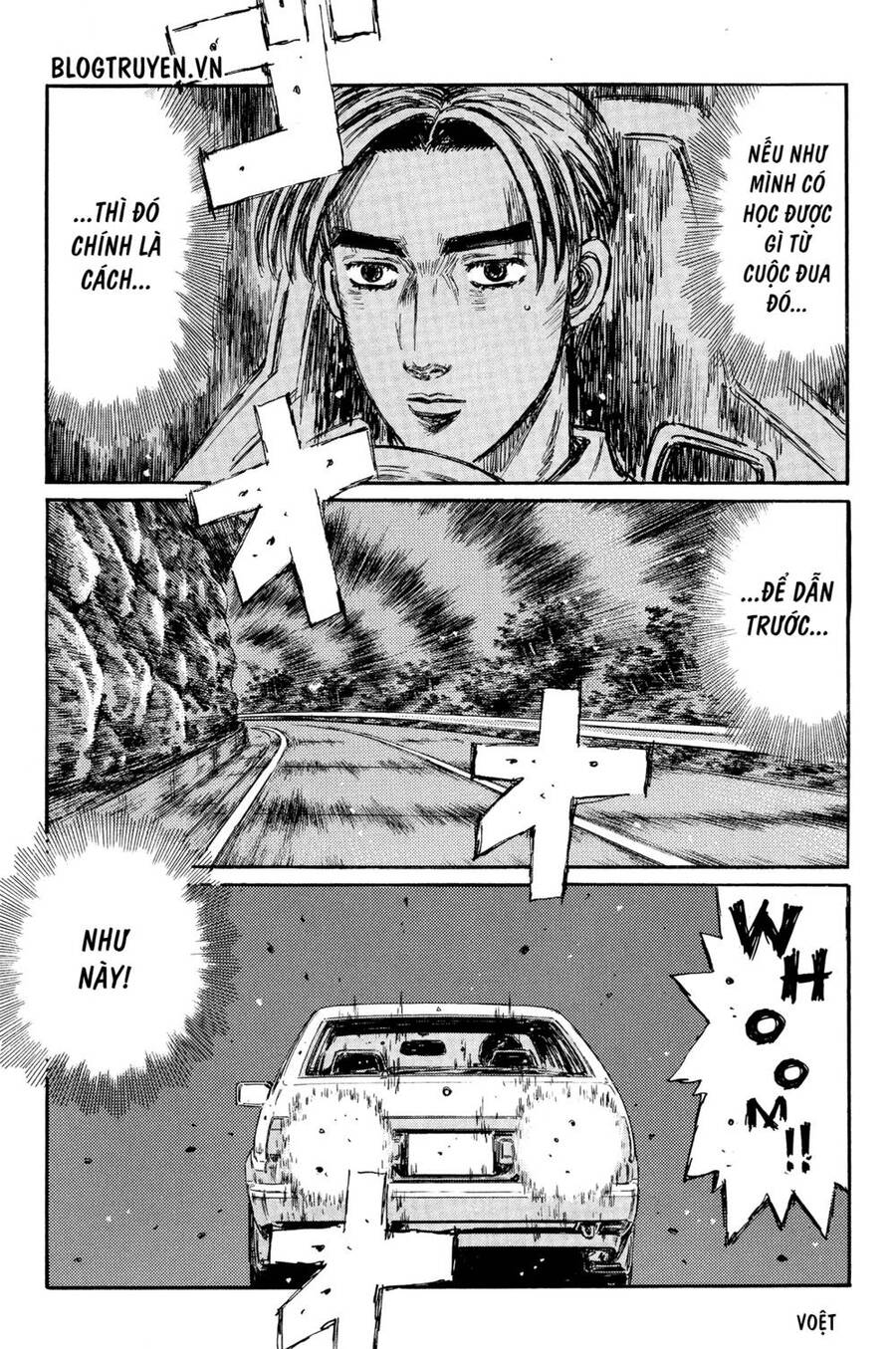 Initial D Chapter 358 - 12