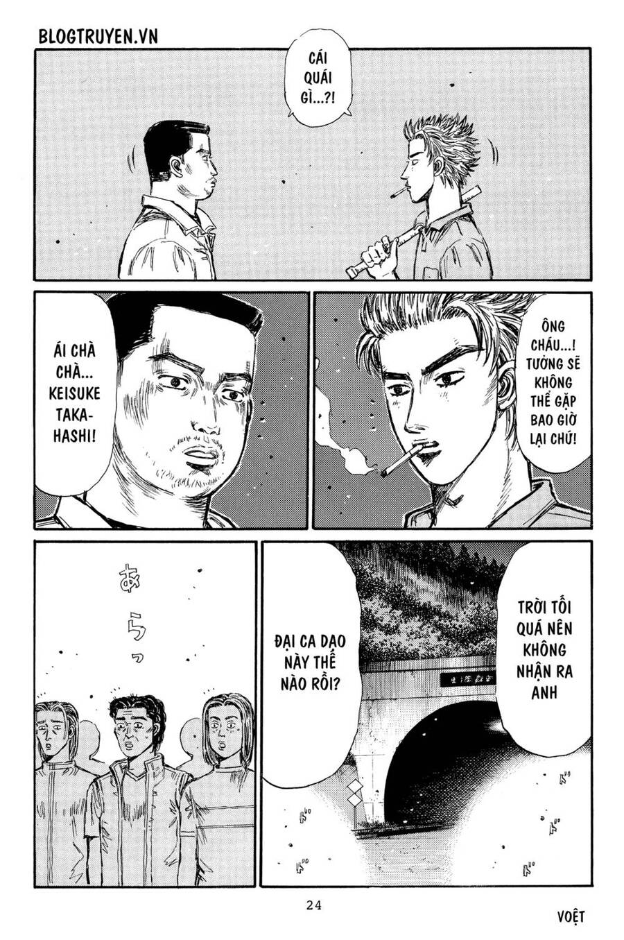 Initial D Chapter 358 - 4