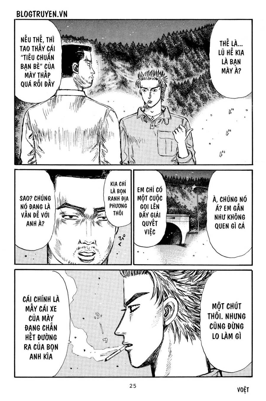 Initial D Chapter 358 - 5