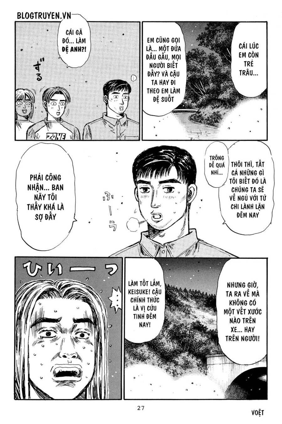 Initial D Chapter 358 - 7