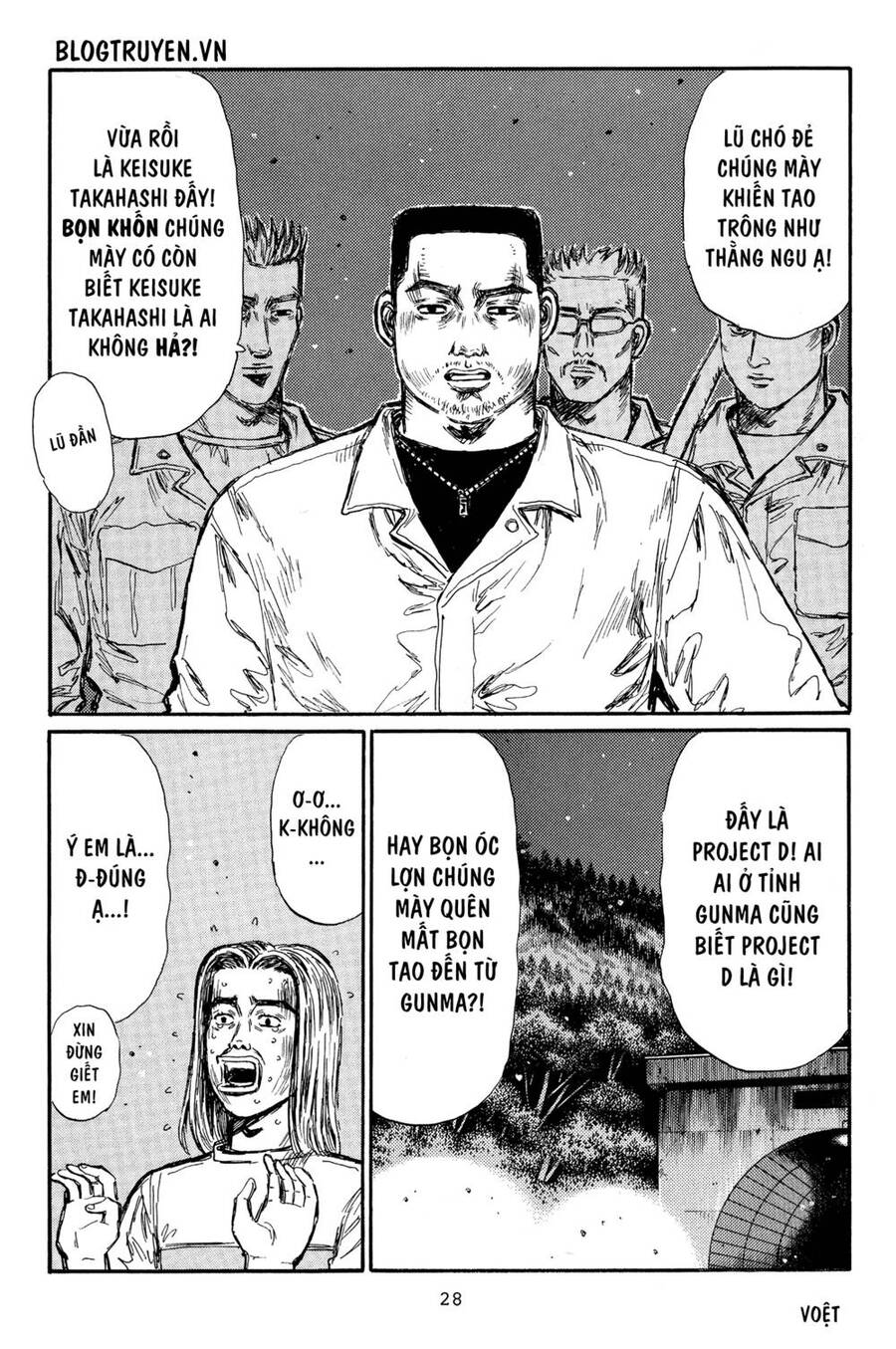 Initial D Chapter 358 - 8