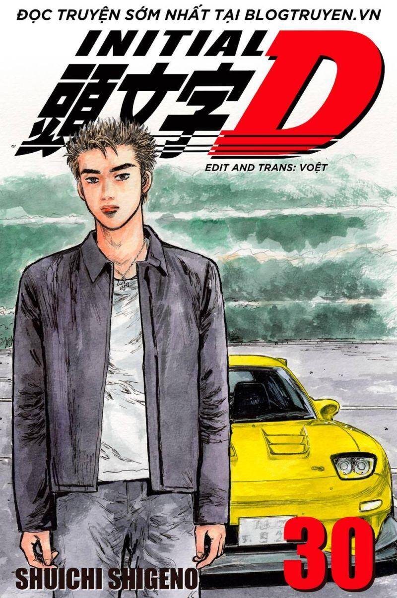 Initial D Chapter 390 - 1