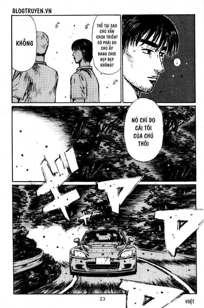 Initial D Chapter 390 - 21