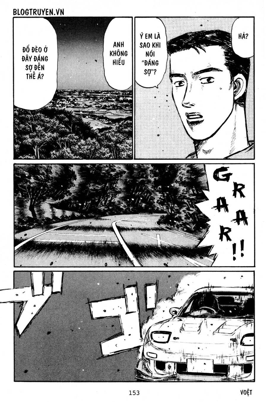 Initial D Chapter 403 - 4