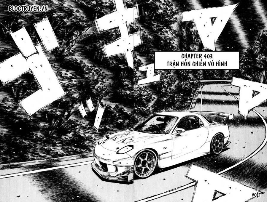 Initial D Chapter 403 - 5