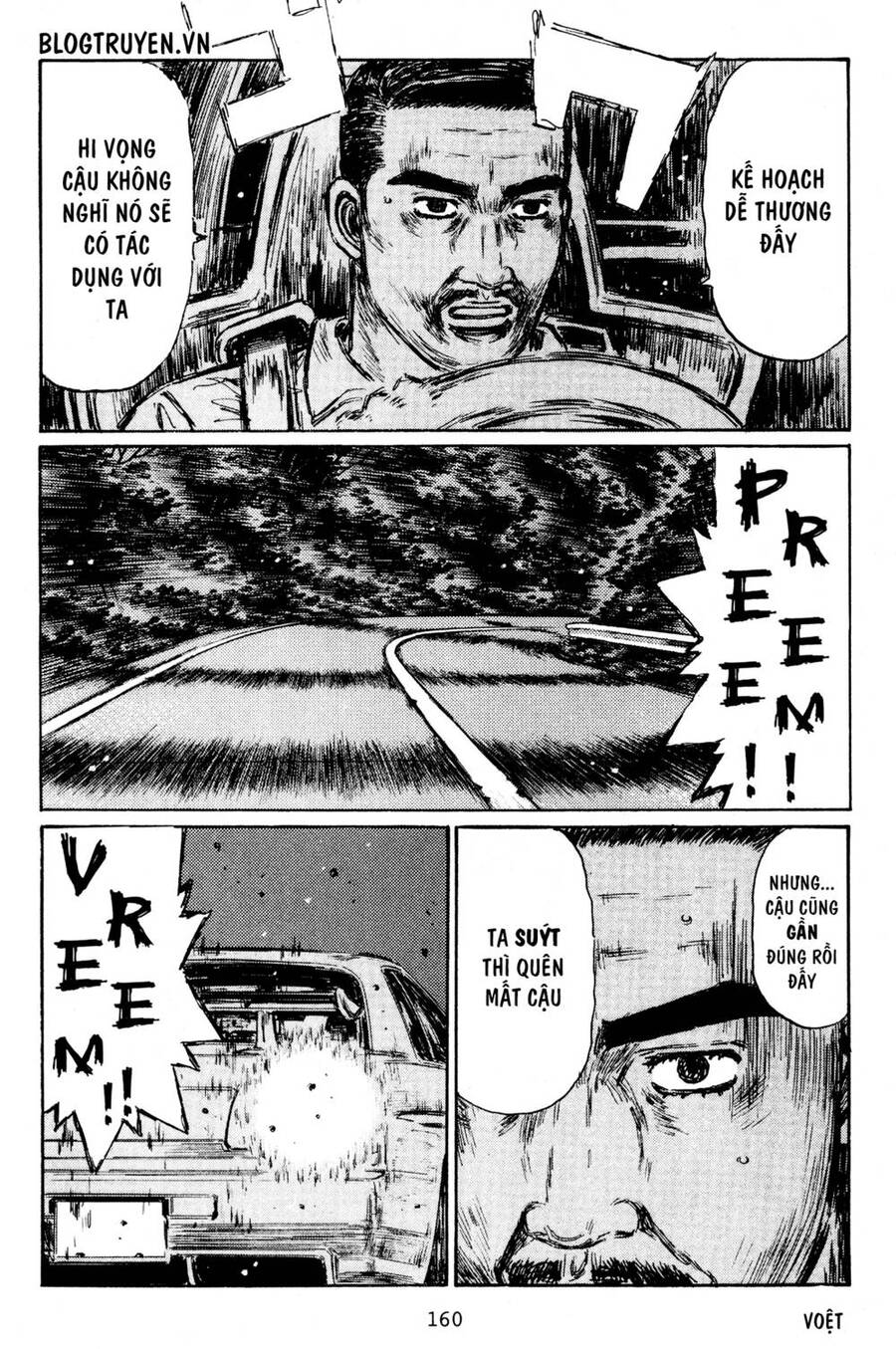 Initial D Chapter 403 - 10