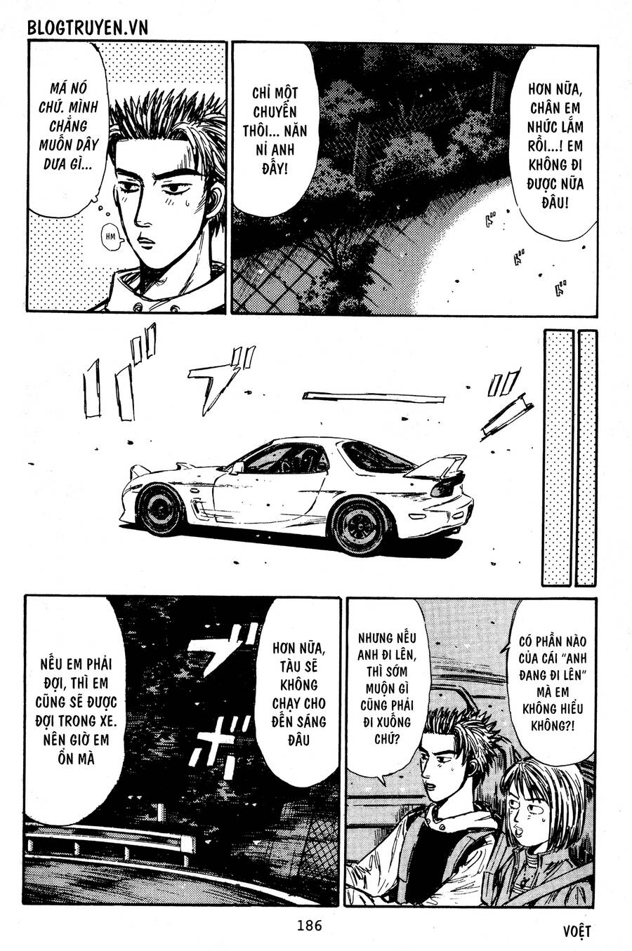 Initial D Chapter 404.5 - 12