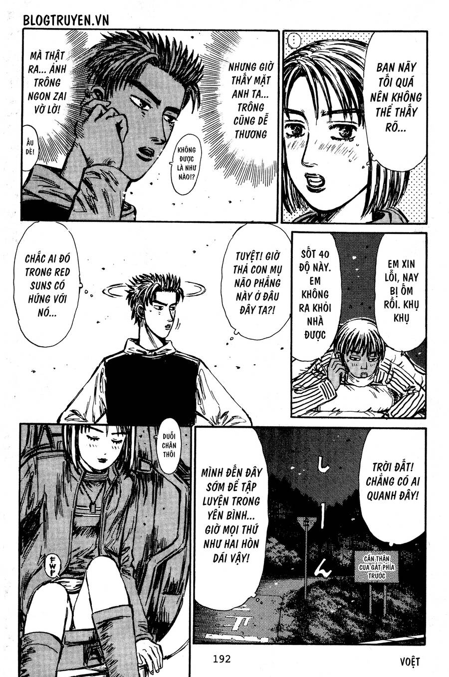 Initial D Chapter 404.5 - 18