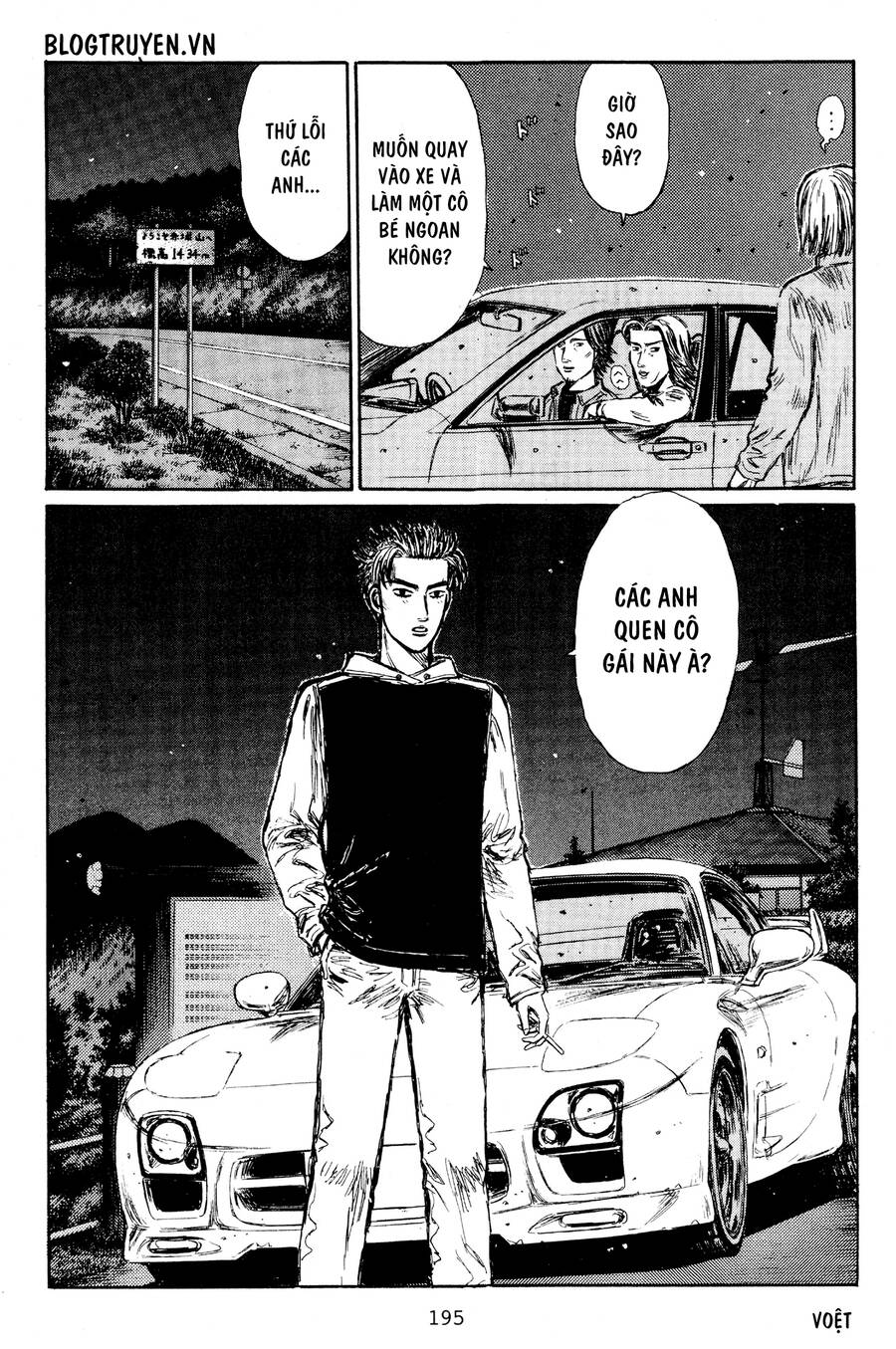 Initial D Chapter 404.5 - 21