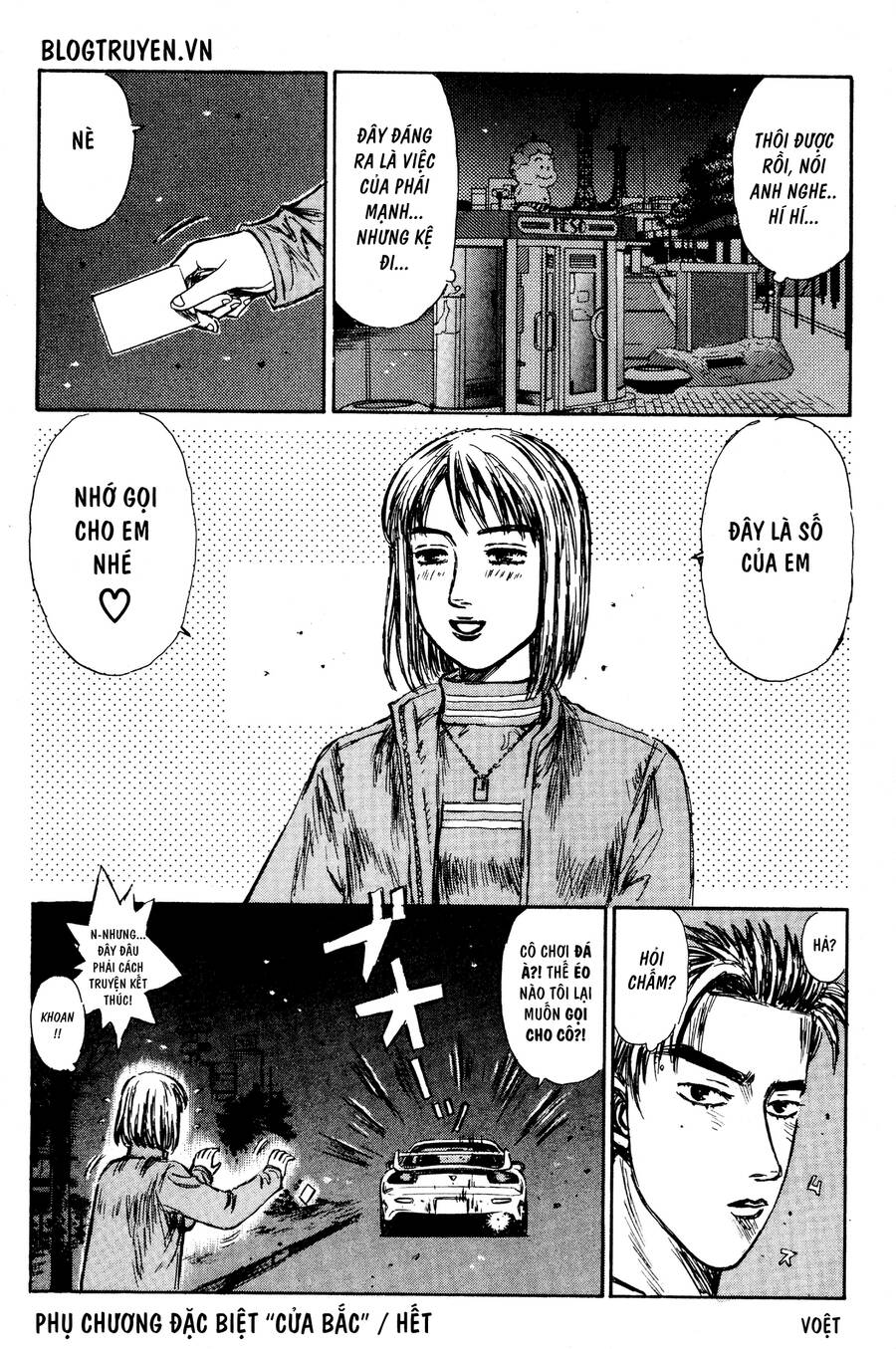 Initial D Chapter 404.5 - 28