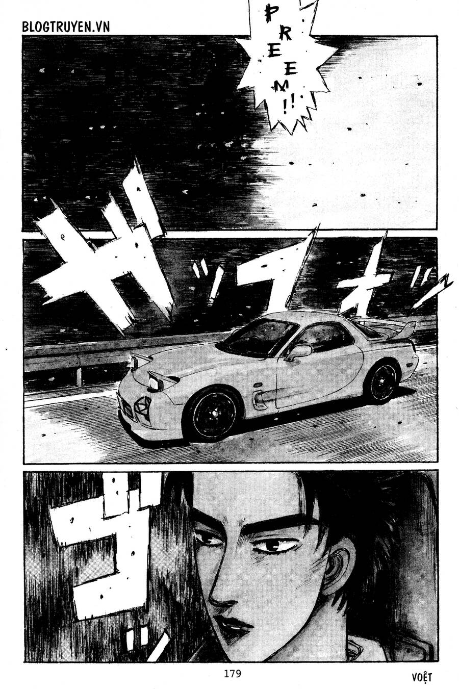 Initial D Chapter 404.5 - 6