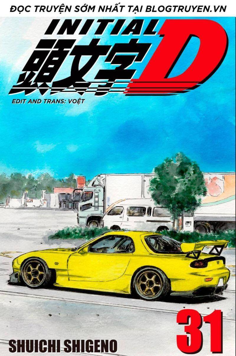 Initial D Chapter 410 - 1