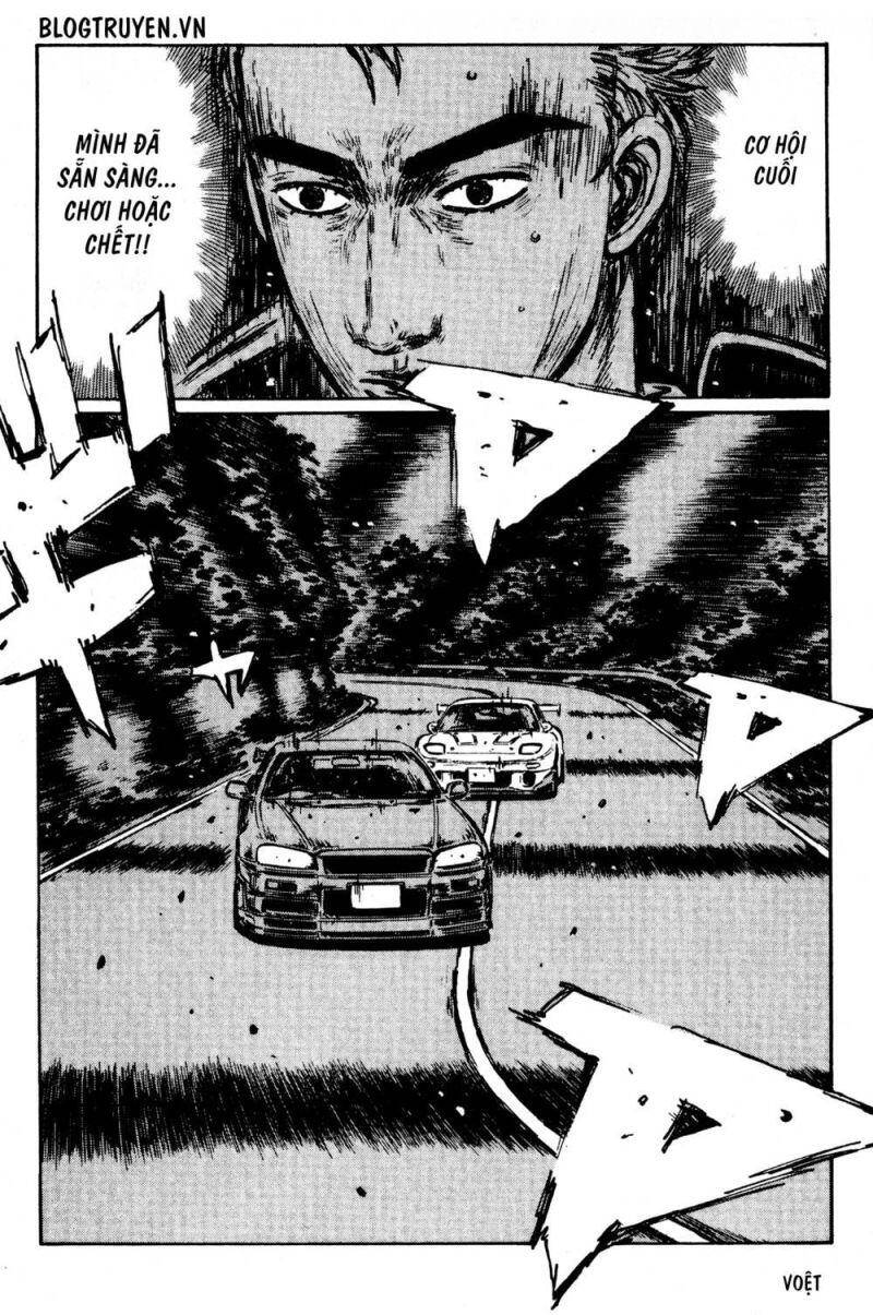 Initial D Chapter 410 - 7