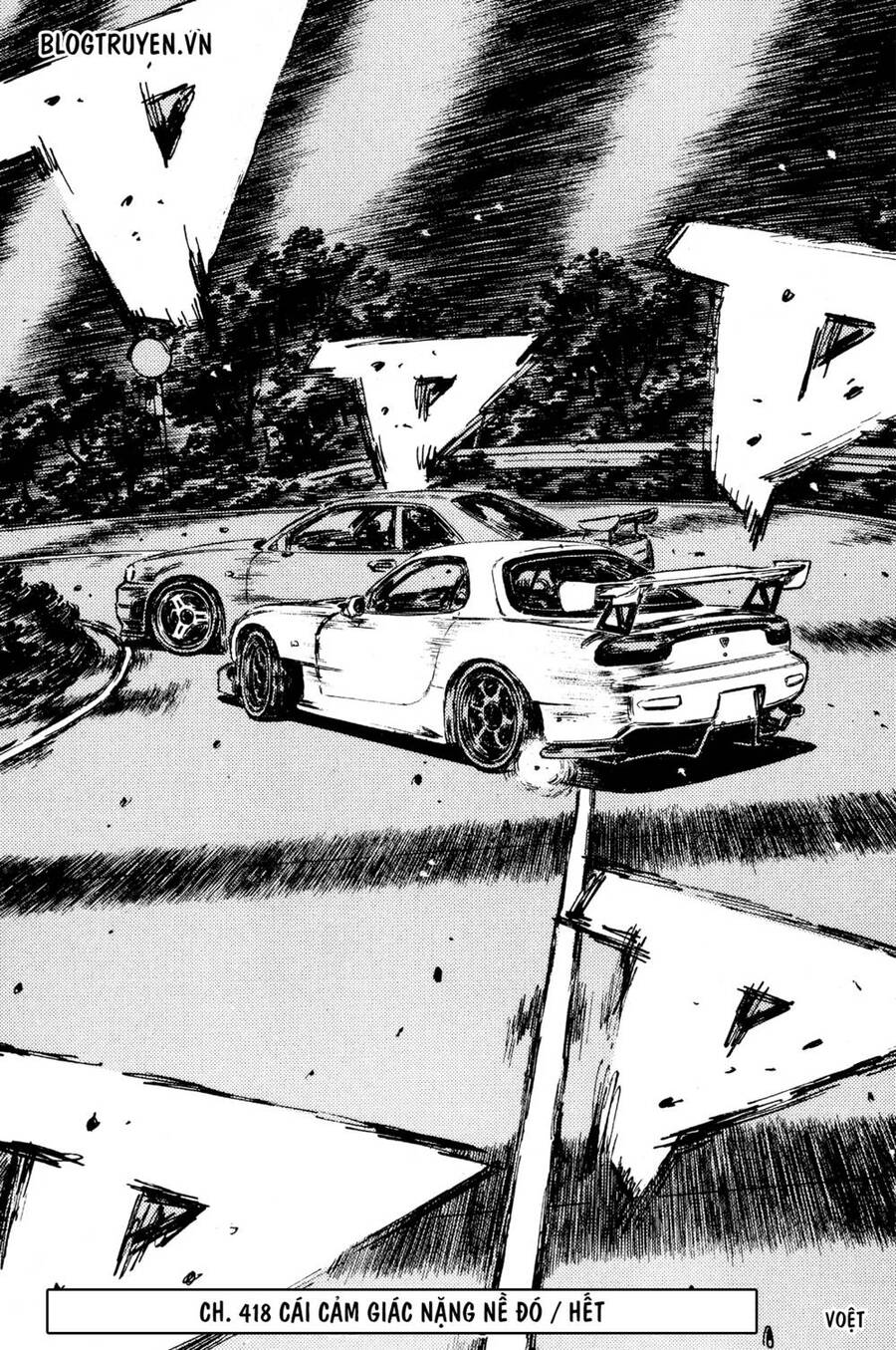 Initial D Chapter 418 - 14