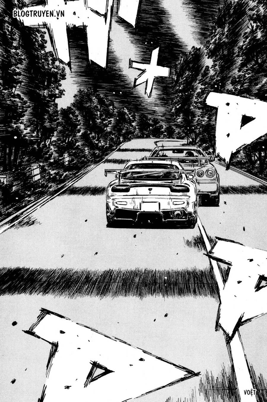 Initial D Chapter 418 - 10