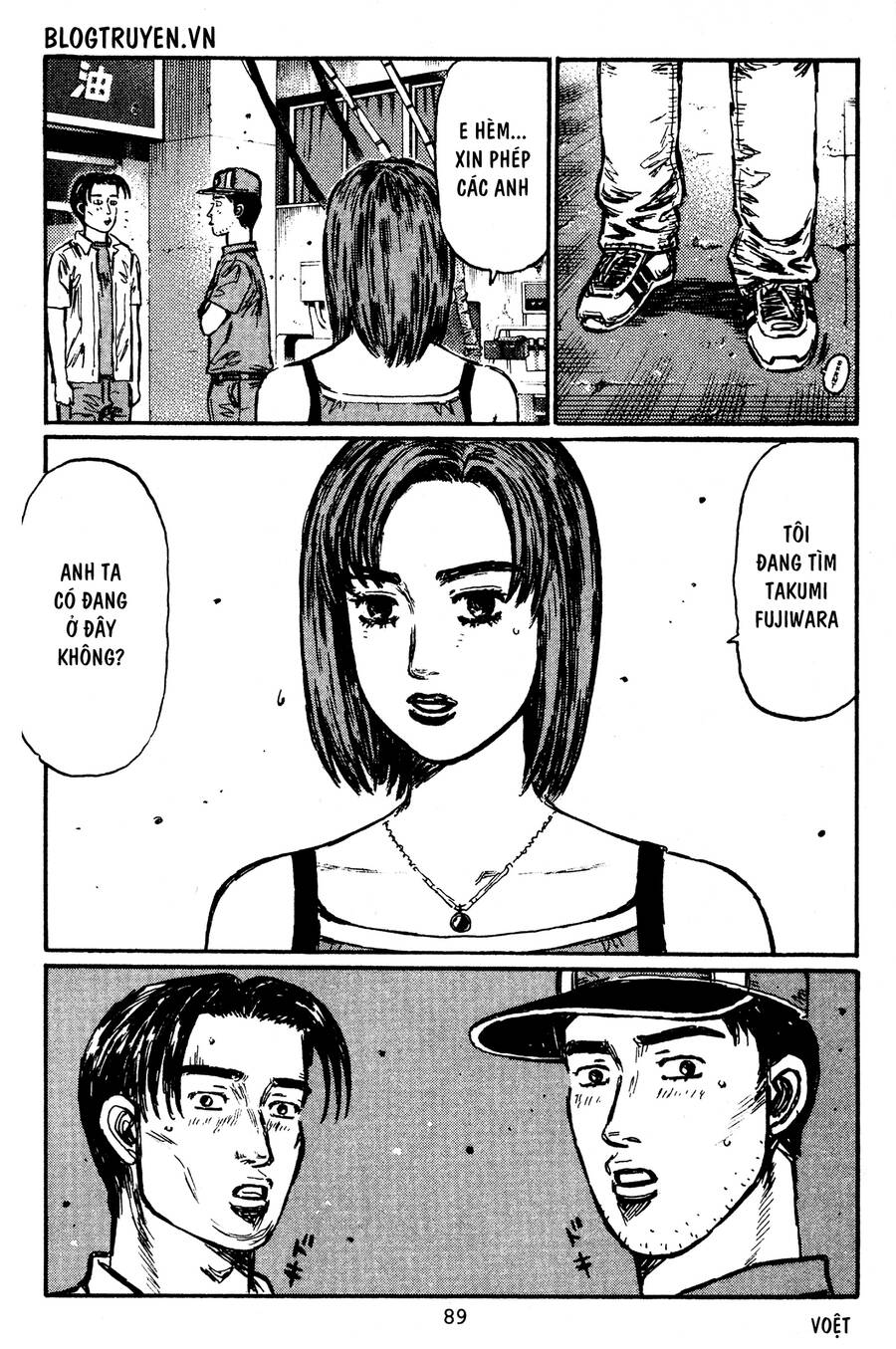 Initial D Chapter 428 - 11