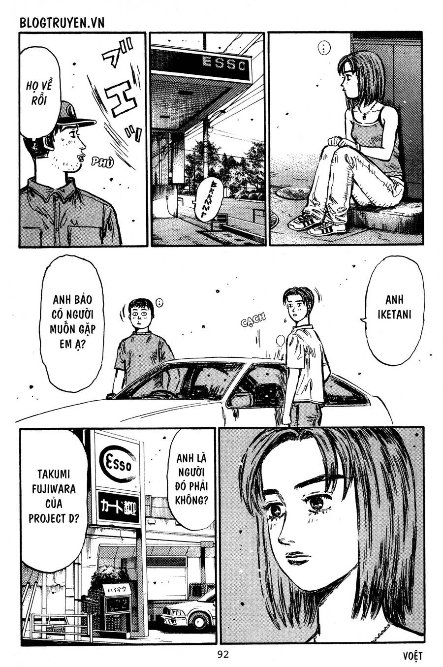 Initial D Chapter 428 - 14