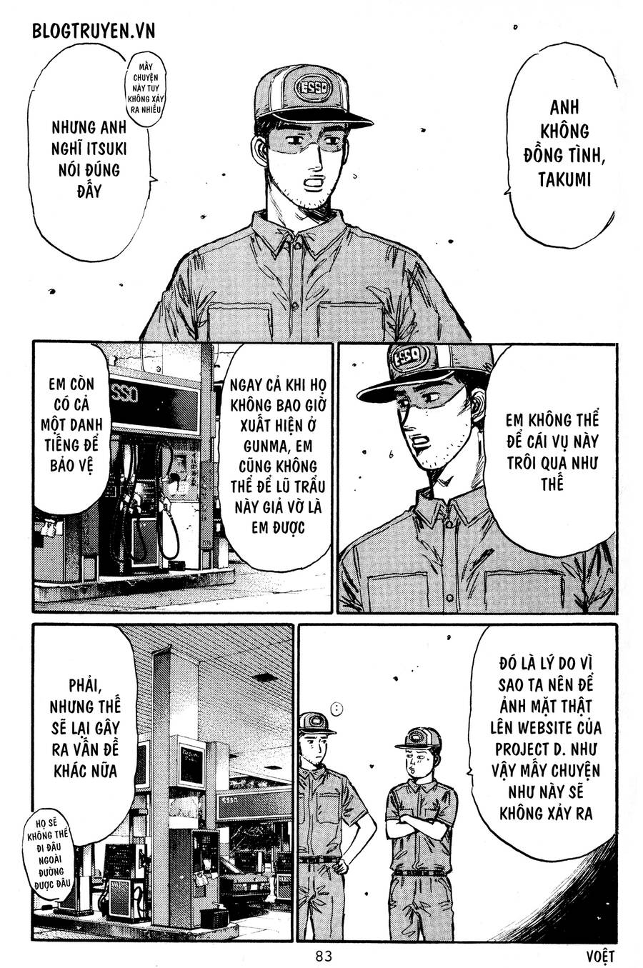 Initial D Chapter 428 - 5