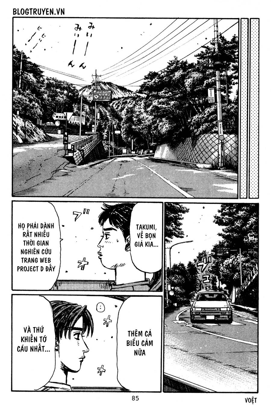 Initial D Chapter 428 - 7