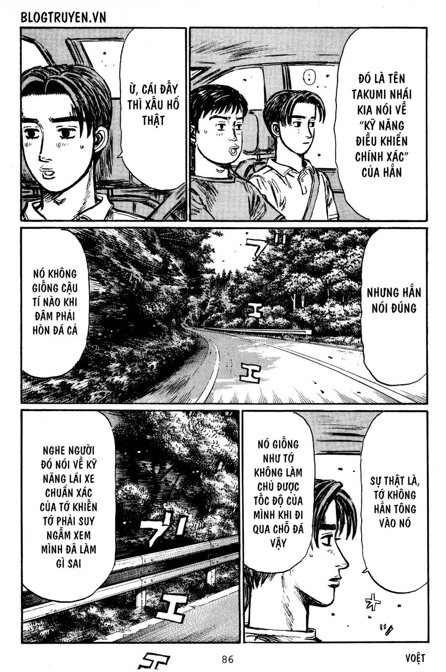 Initial D Chapter 428 - 8