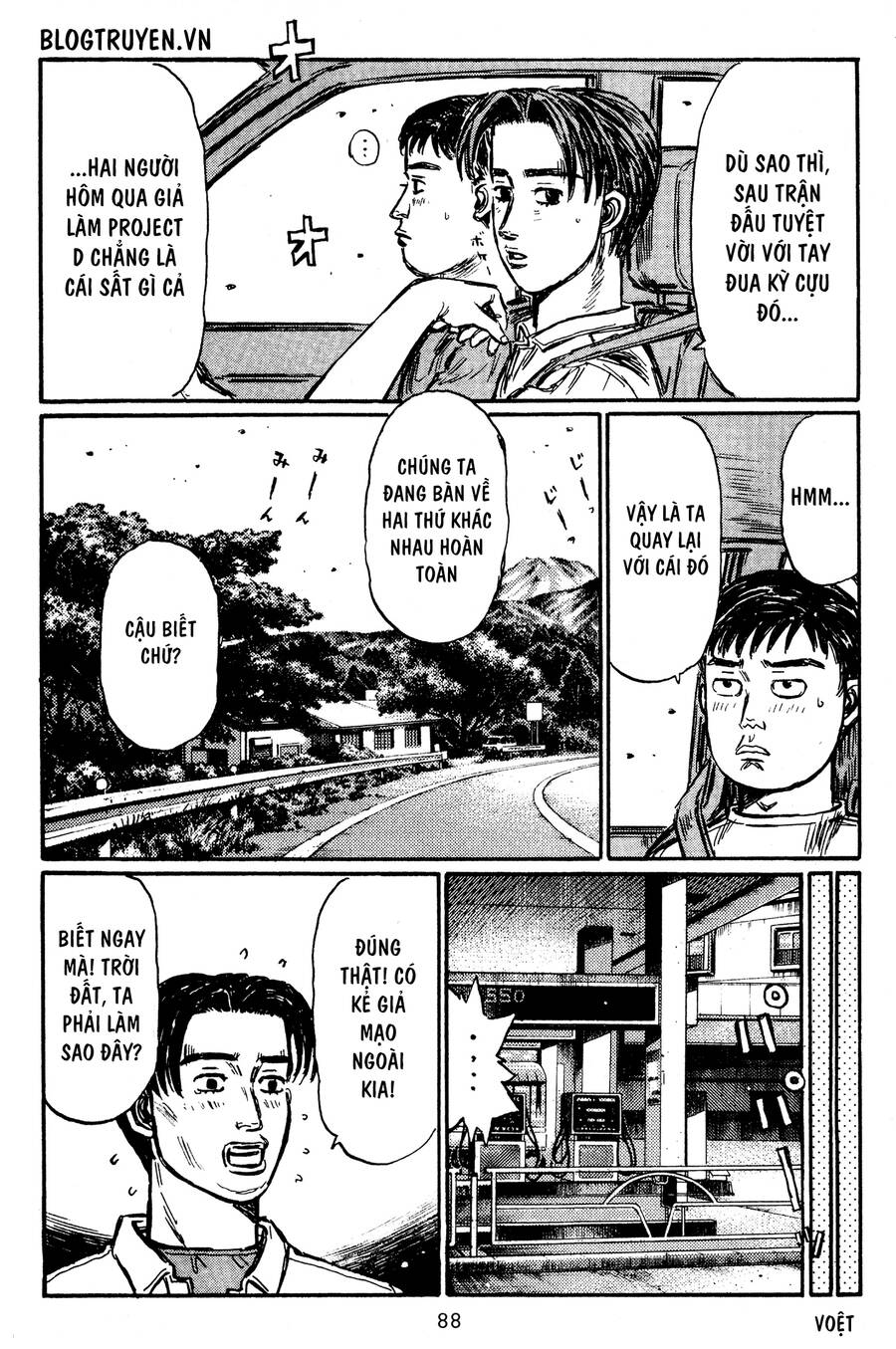 Initial D Chapter 428 - 10