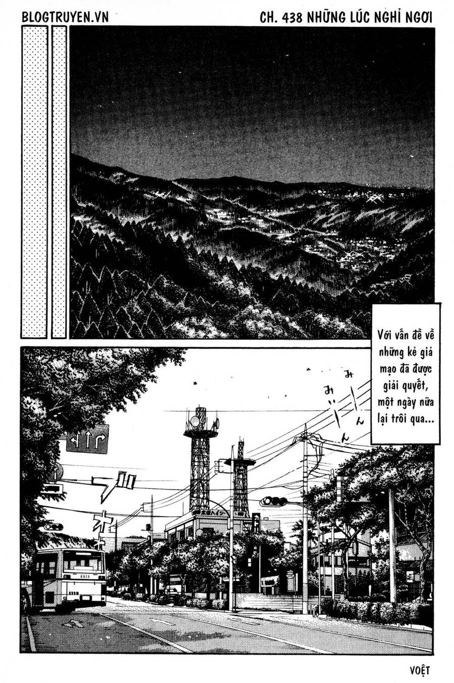 Initial D Chapter 438 - 3