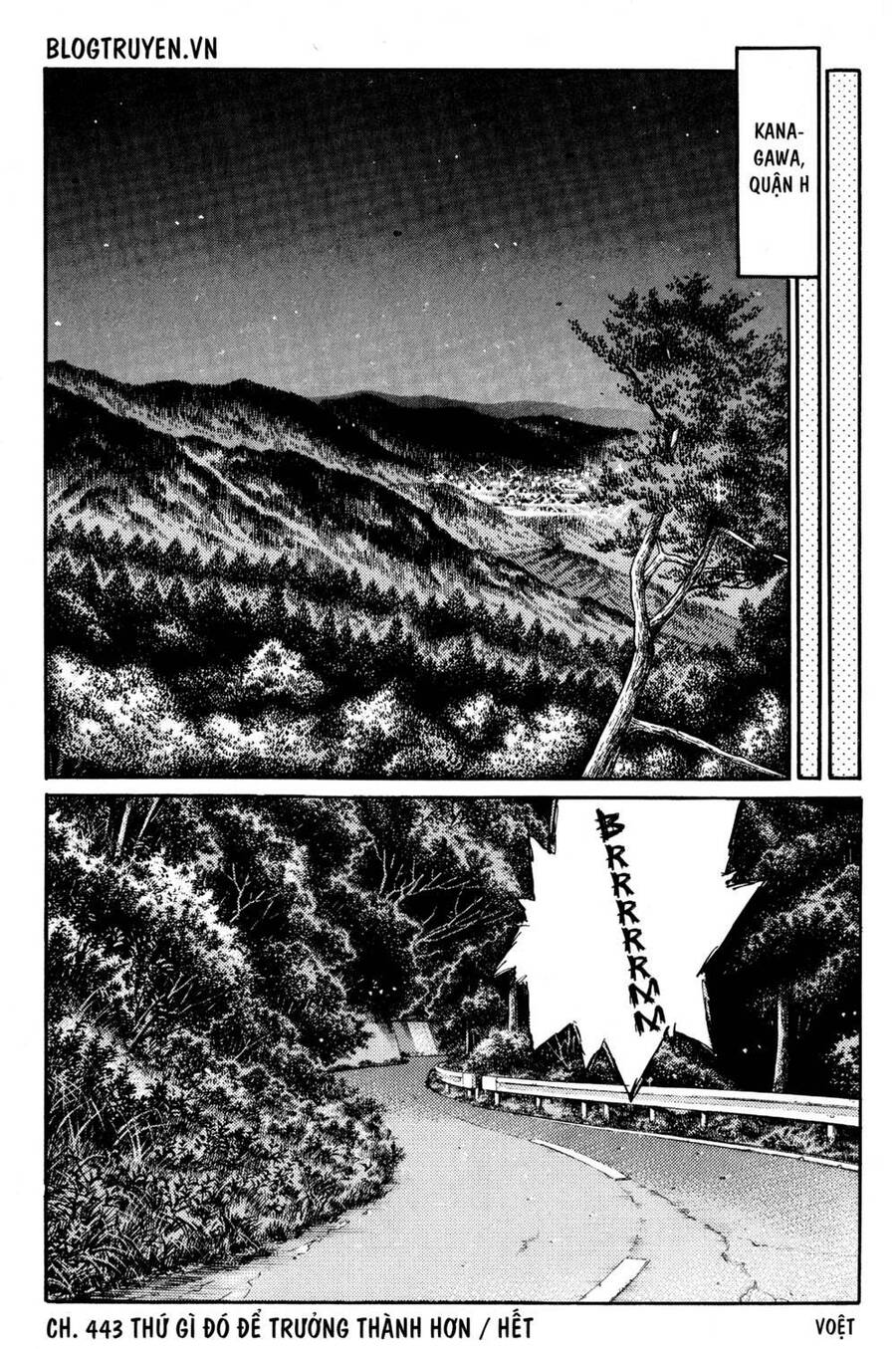 Initial D Chapter 443 - 11