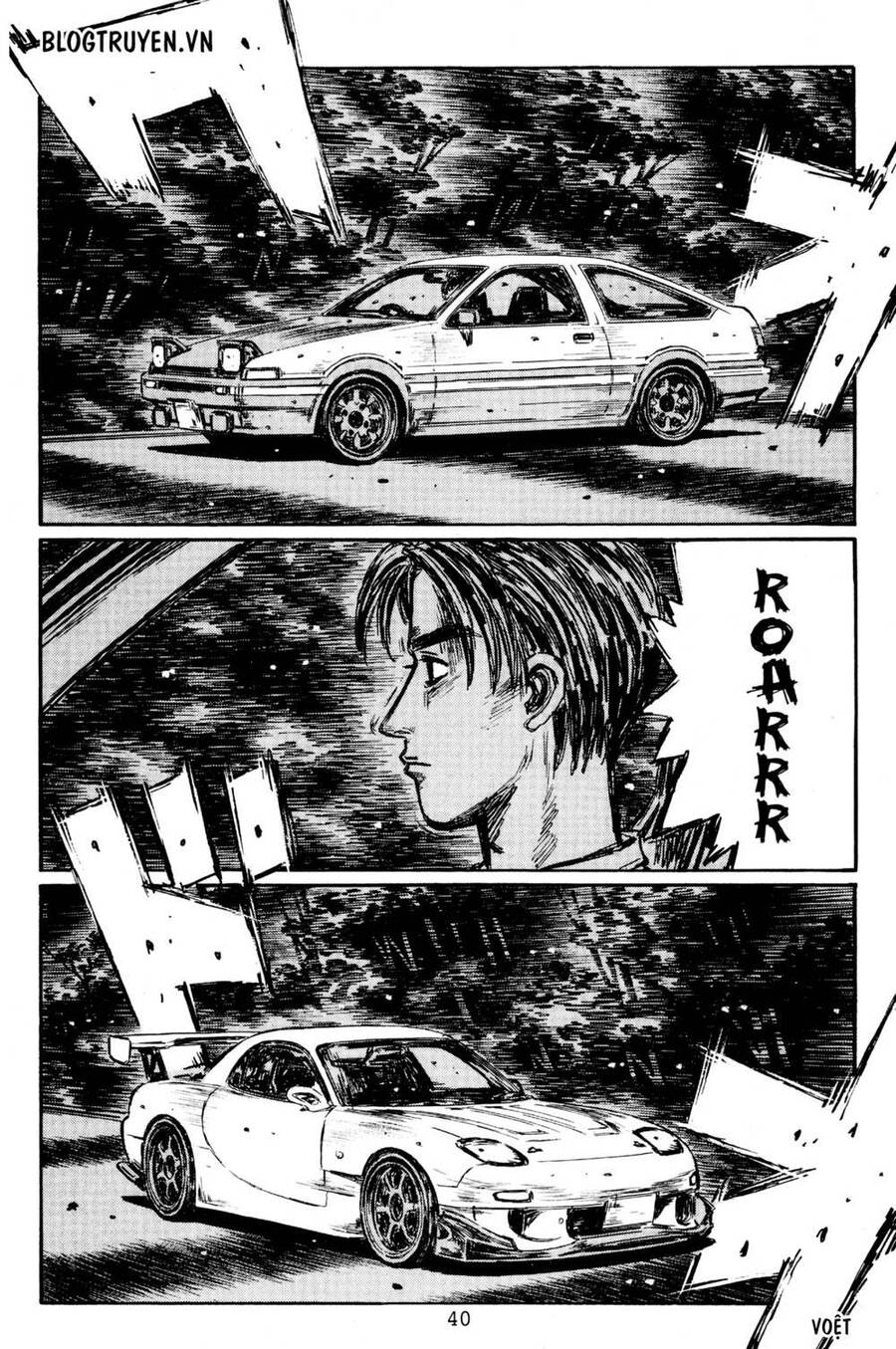 Initial D Chapter 443 - 4