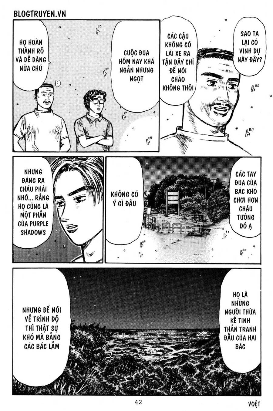 Initial D Chapter 443 - 6