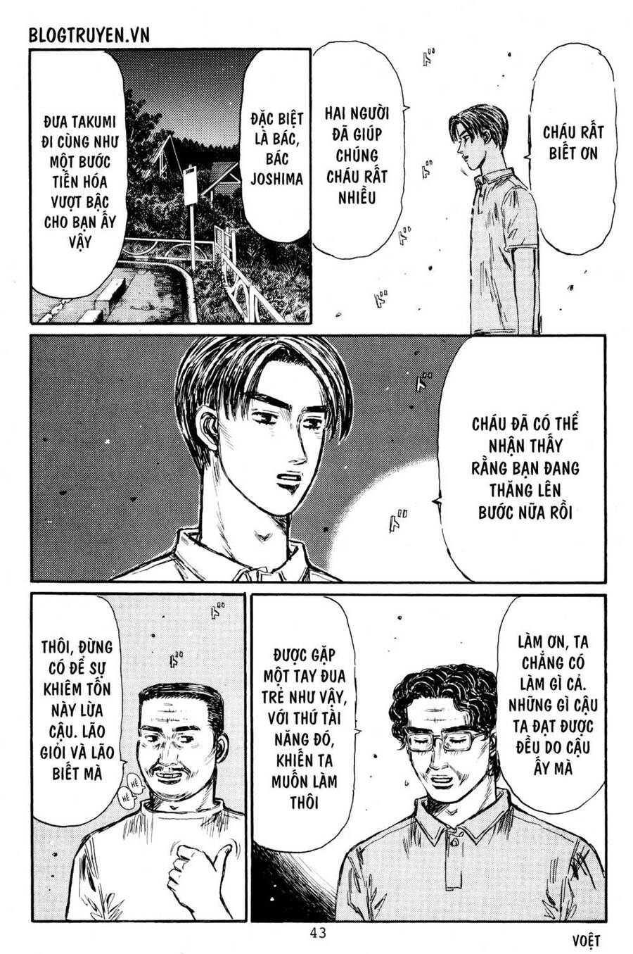 Initial D Chapter 443 - 7