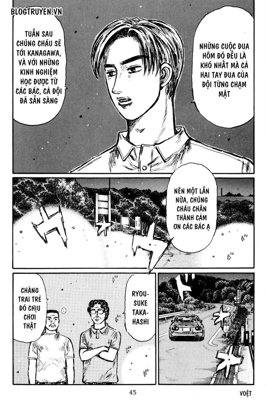 Initial D Chapter 443 - 9