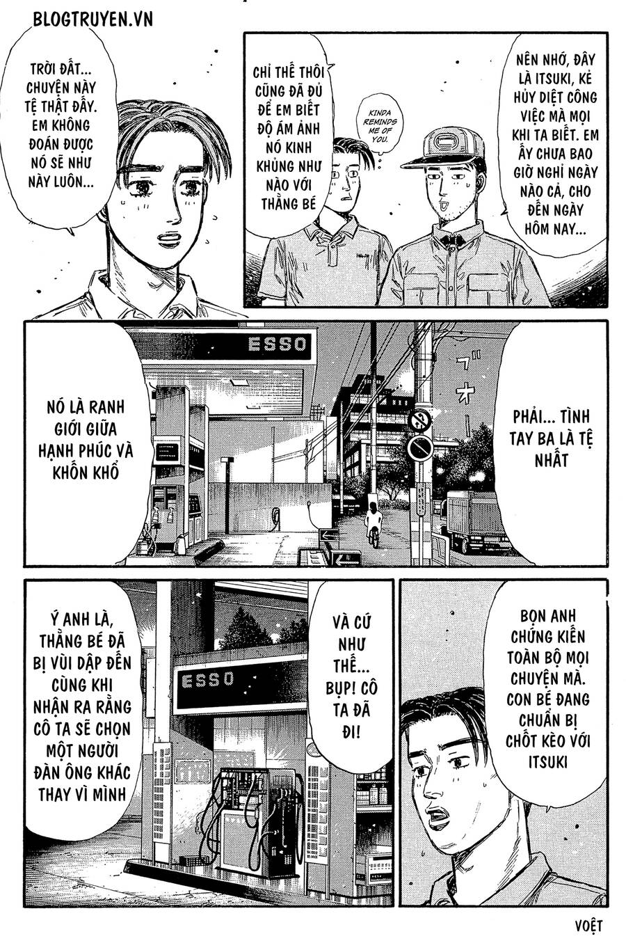 Initial D Chapter 332 - 5