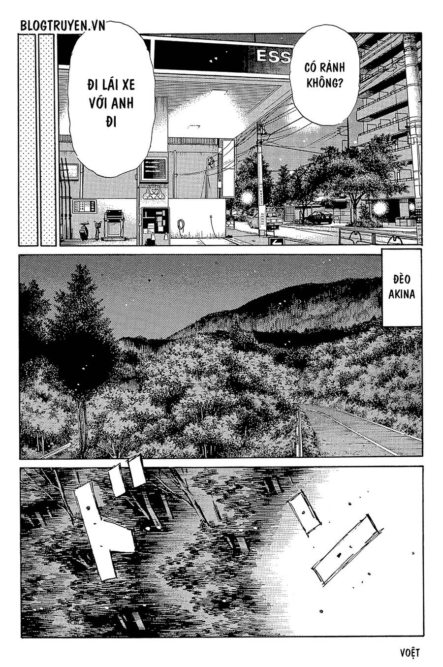 Initial D Chapter 332 - 10