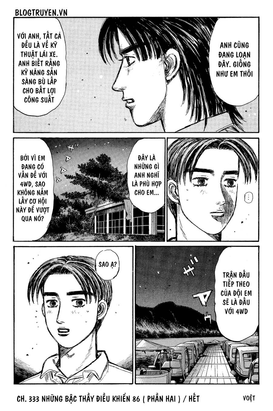 Initial D Chapter 333 - 12