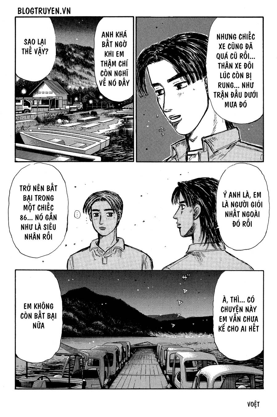 Initial D Chapter 333 - 9