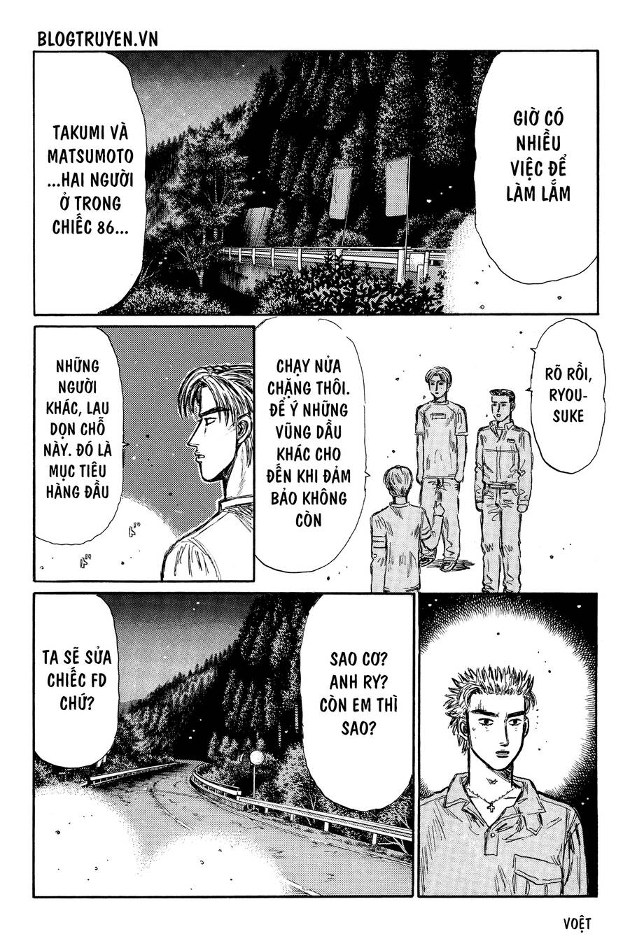 Initial D Chapter 338 - 11