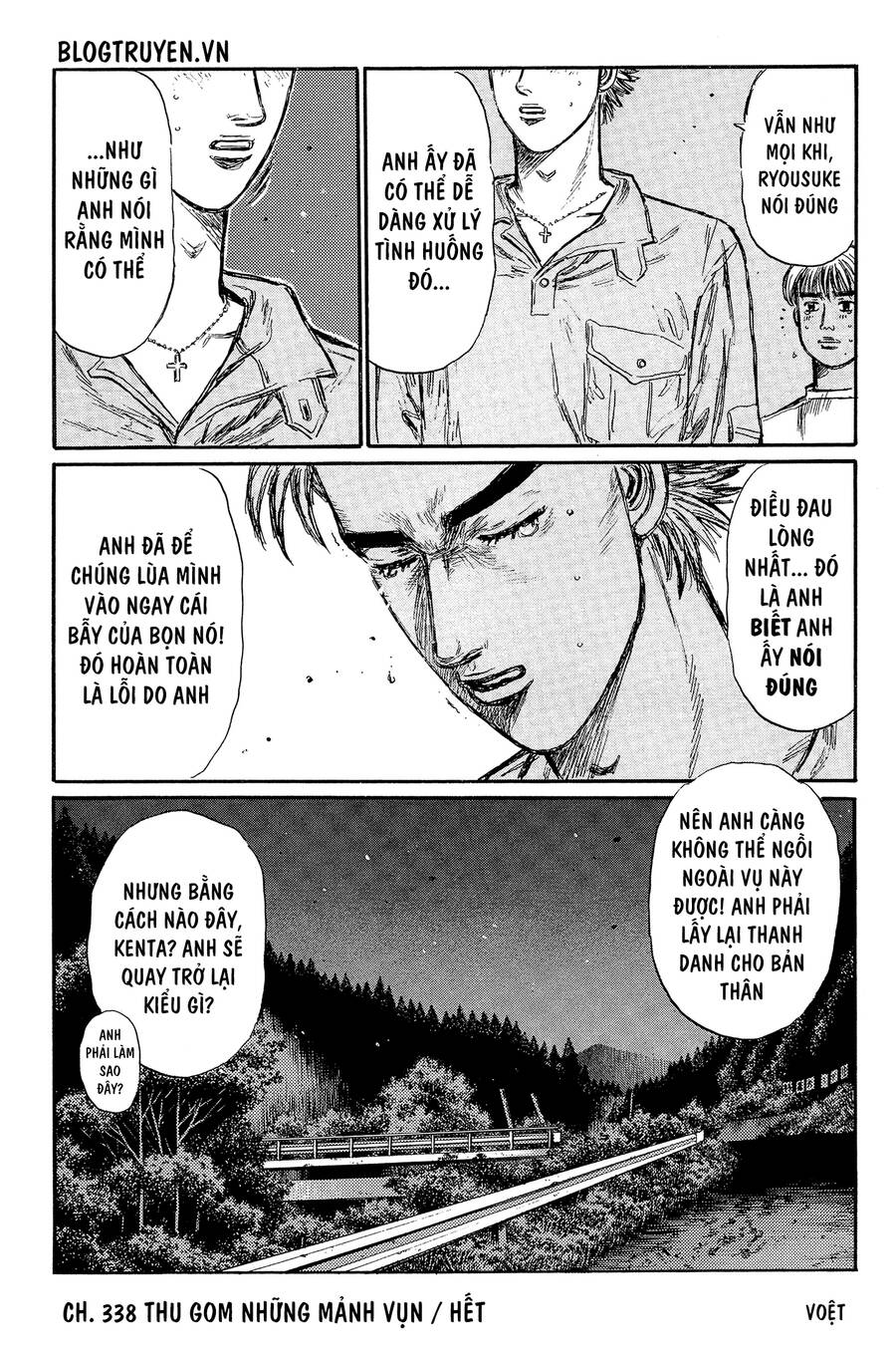 Initial D Chapter 338 - 15