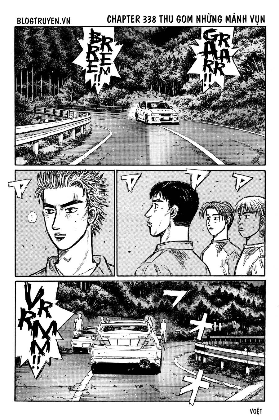 Initial D Chapter 338 - 3