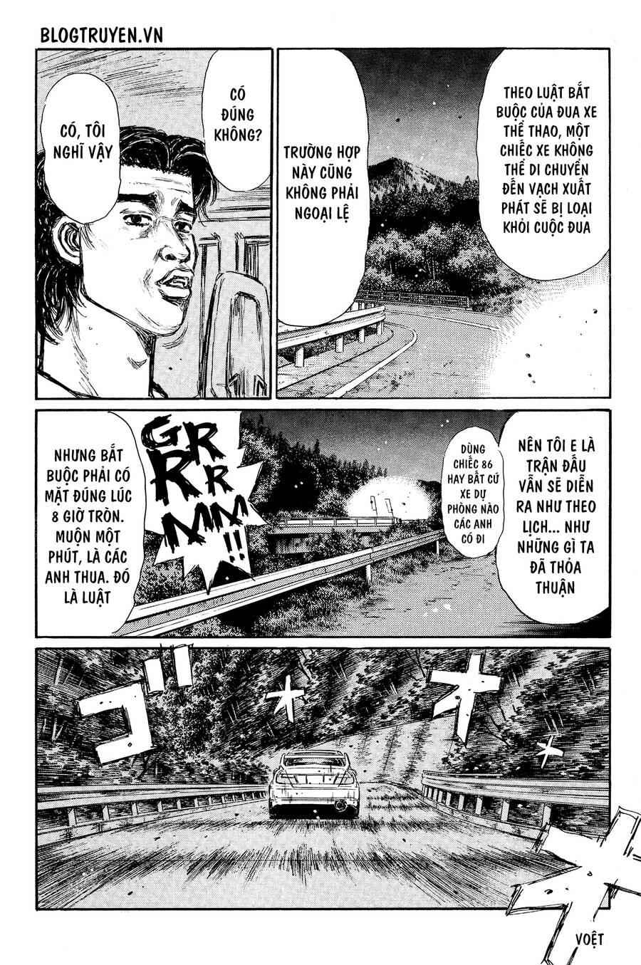 Initial D Chapter 338 - 9