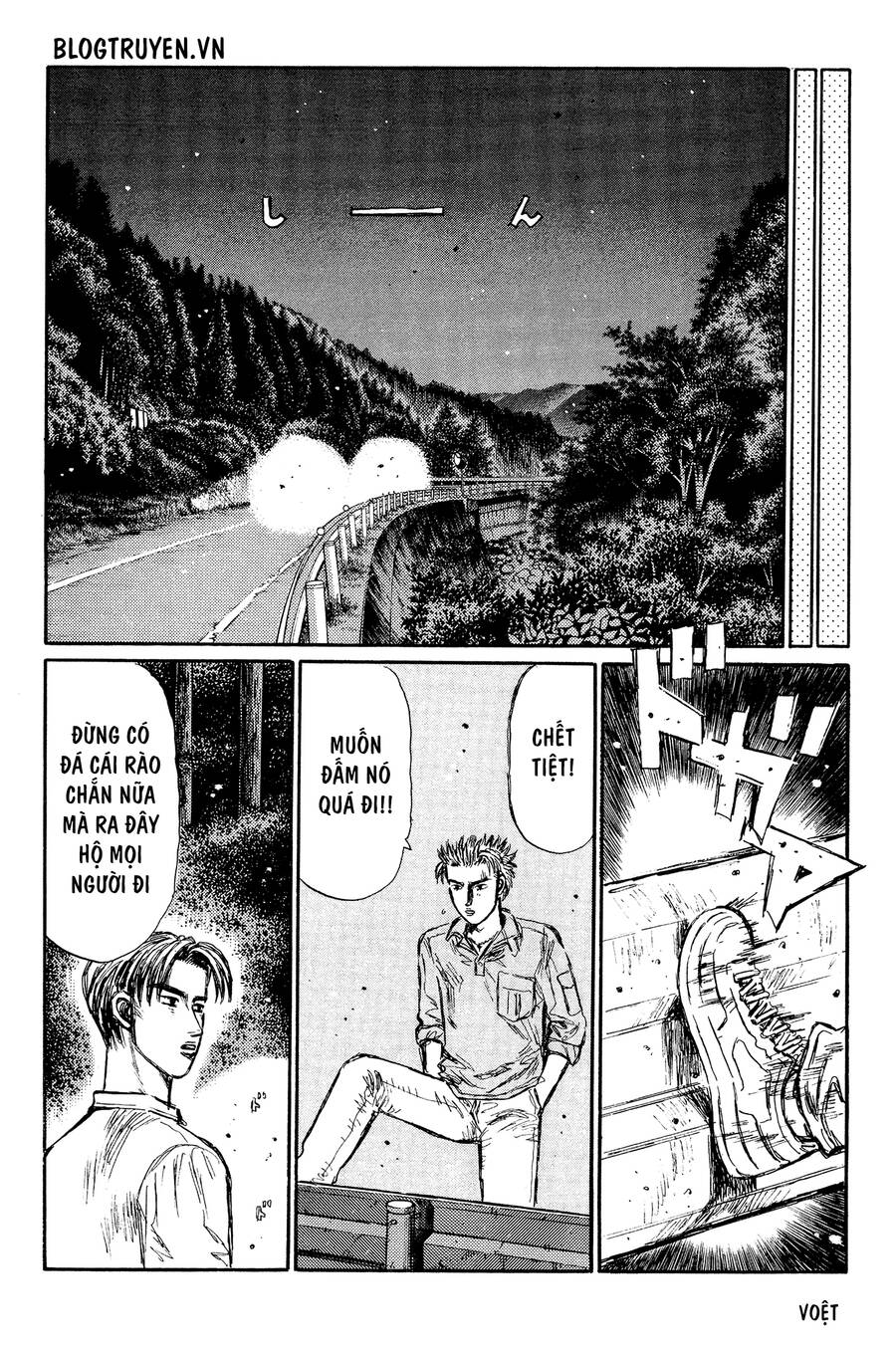 Initial D Chapter 338 - 10