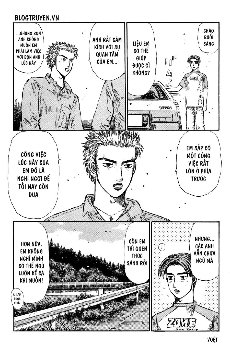 Initial D Chapter 339 - 14