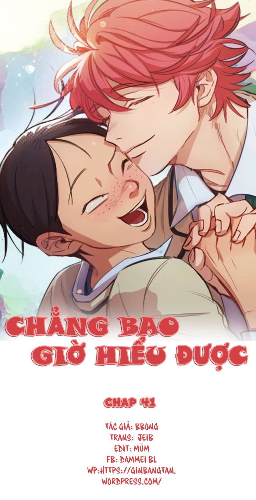 Không Bao Giờ Hiểu Chapter 41 - 1