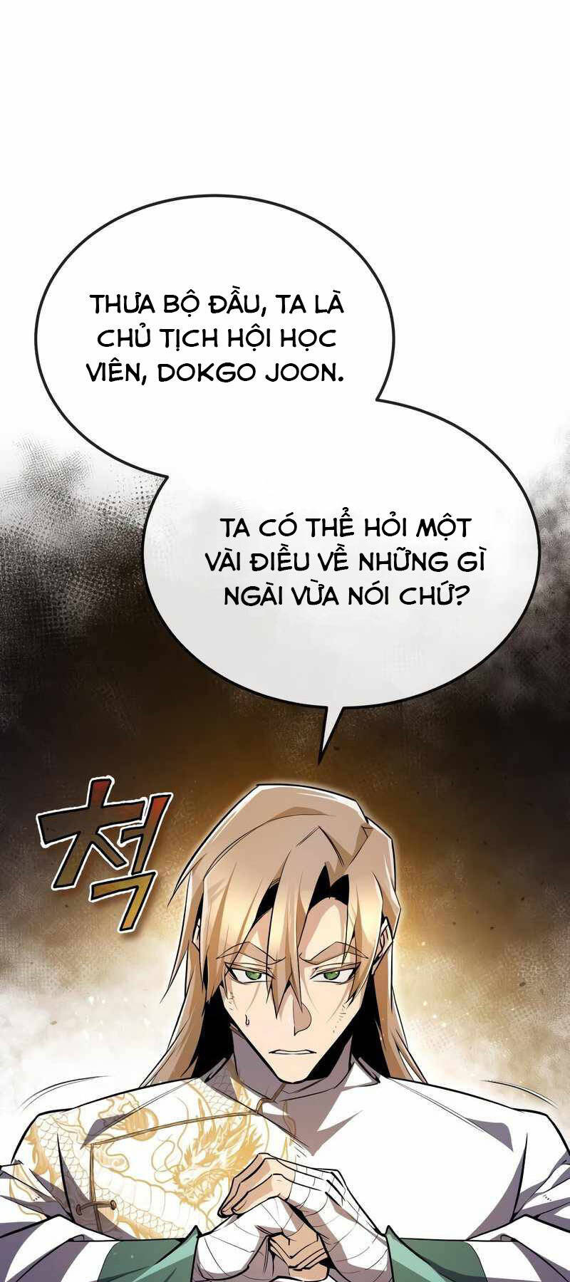 Đệ Nhất Võ Sư, Baek Cao Thủ Chapter 62 - 1