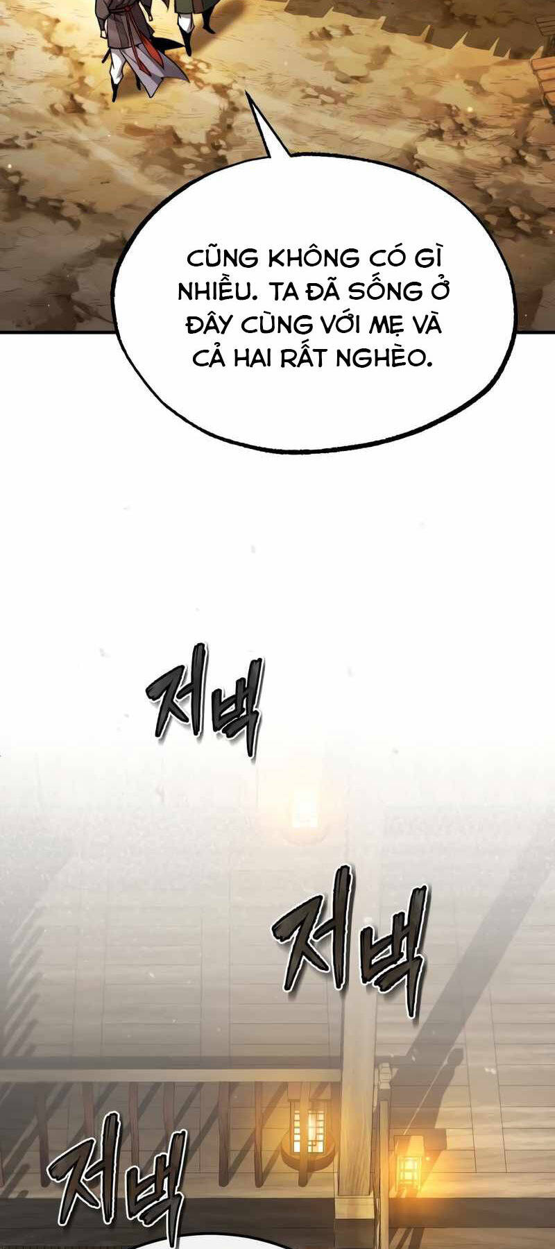 Đệ Nhất Võ Sư, Baek Cao Thủ Chapter 62 - 29