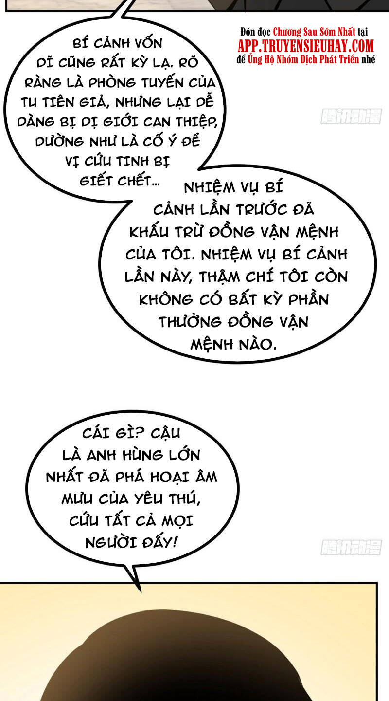 Nhất Quyền Bạo Tinh Chapter 55 - 22