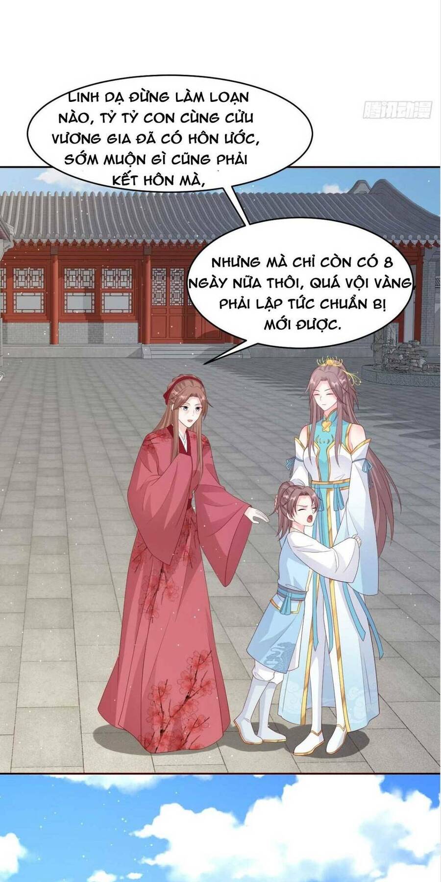 Vương Gia Khắc Thê Chapter 69 - 7