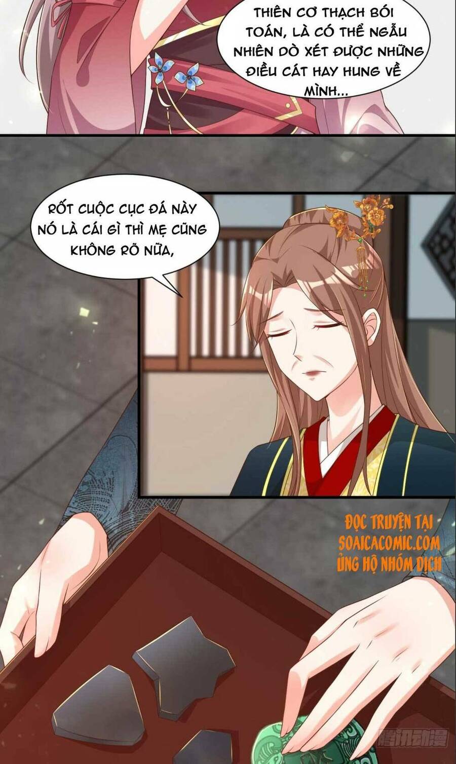 Vương Gia Khắc Thê Chapter 73 - 12