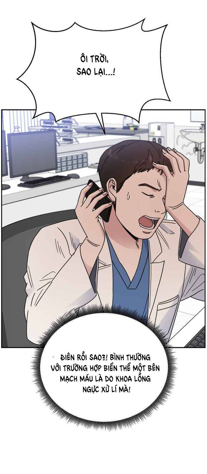 A.i. Doctor Chapter 41 - 59