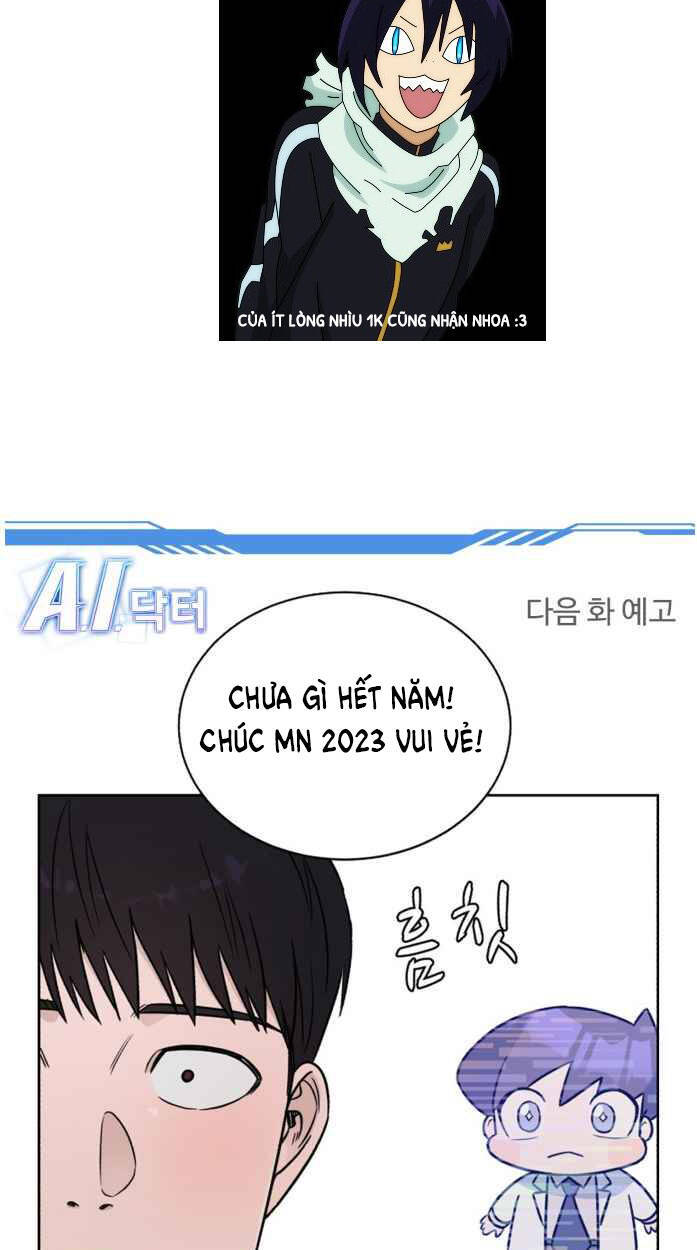 A.i. Doctor Chapter 41 - 68