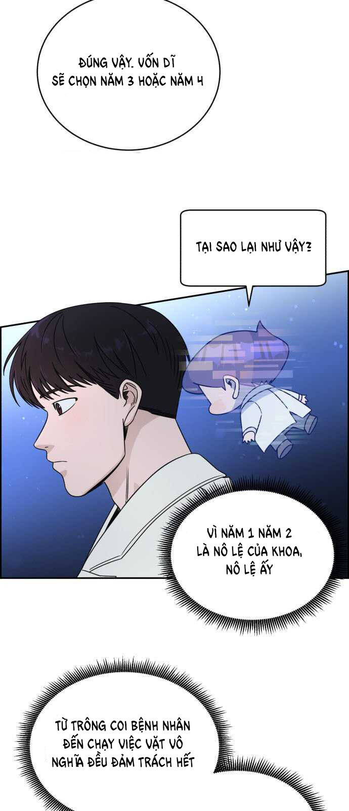 A.i. Doctor Chapter 30 - 11